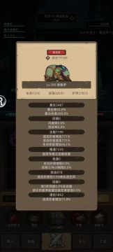 自然熊无药挂机M10海盗监狱，高投入高回报的另类玩法