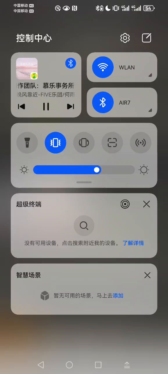 15区萌新用mini过仓库三虫截图