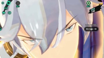 修真界内卷现场：看大佬技能连招！