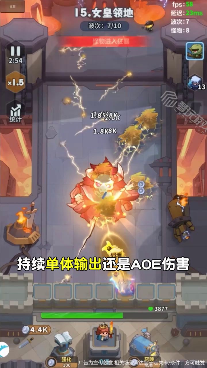 《永远的蔚蓝星球》今日公测！6元就能拿下全极品阵容！截图