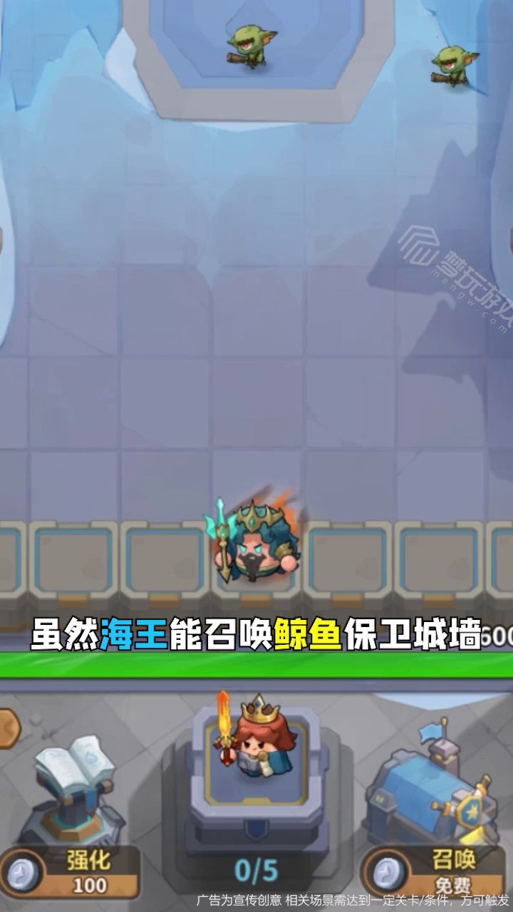 开局选钢铁汪！伤害高范围广，小怪直接出不了家门！截图