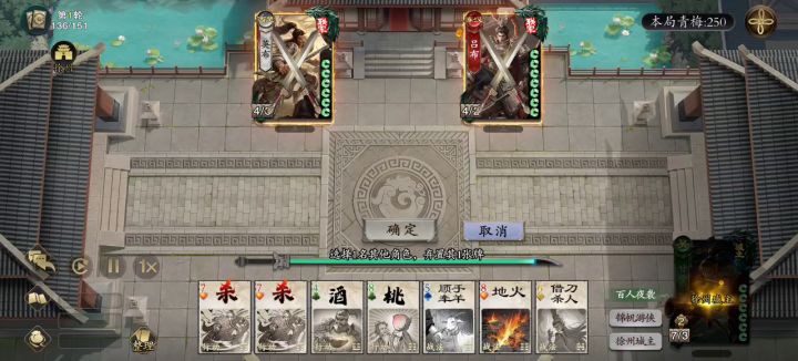 甘宁YYDS截图