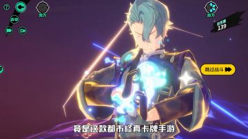 道友，你的修真VIP席位已预留！上线送500抽，全修士免费领！