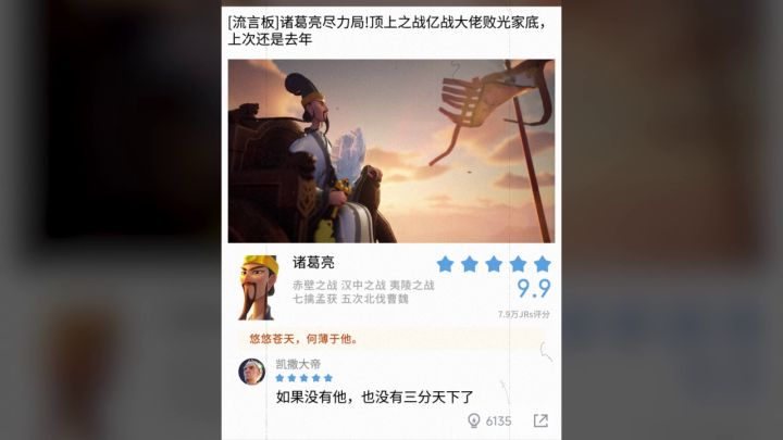在文明的交汇中,寻找你的帝国之光!#万国觉醒截图