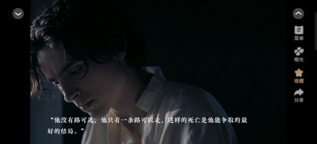 video-4976214