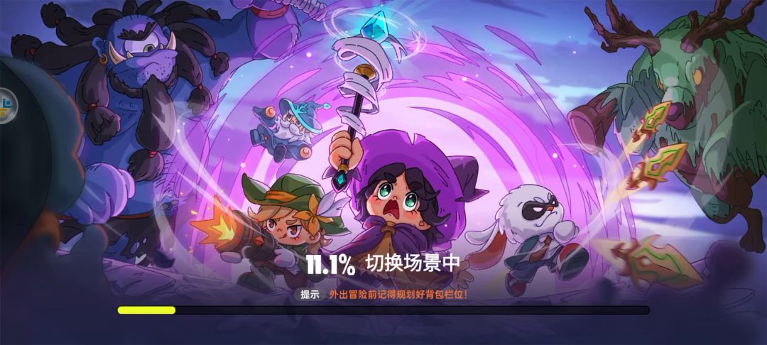 厄运女神二平民最速传说截图
