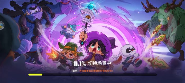 厄运女神二平民最速传说截图