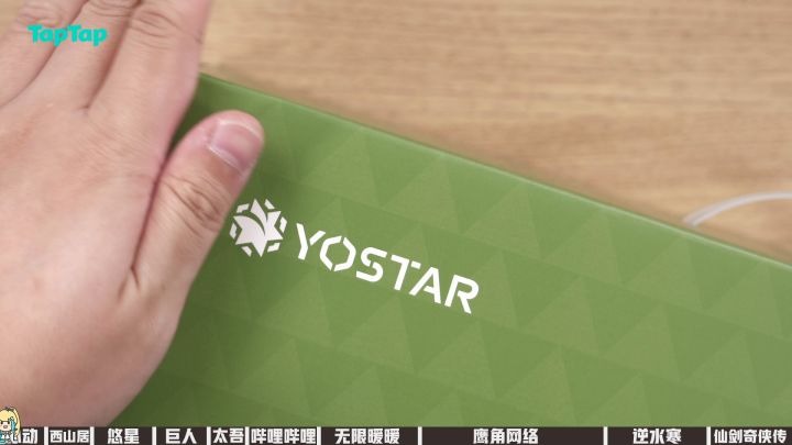 哪家最豪华?康康游戏公司端午礼盒都发啥截图