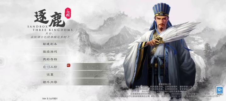 老帝出bug了,一换头像就报错截图
