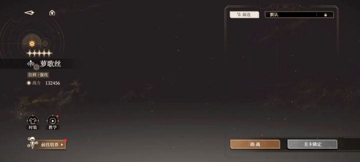 喷不了,这是真强攻截图