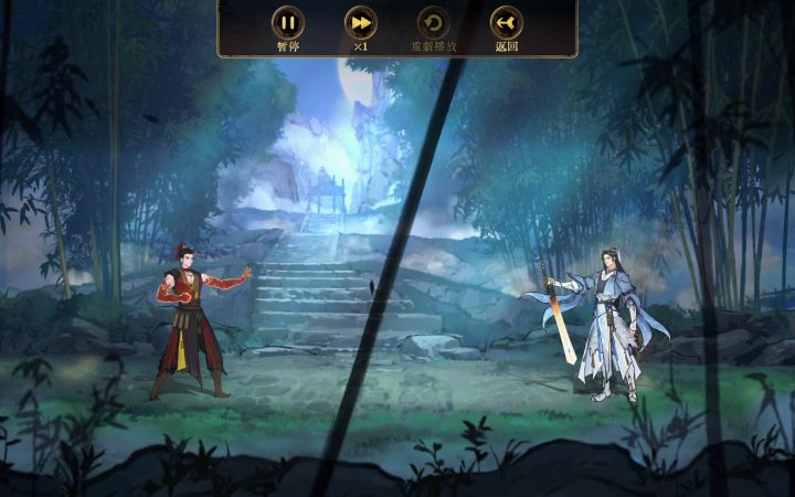 无敌是多么寂寞。四水本是无敌路,多条骨头多条路!!!截图