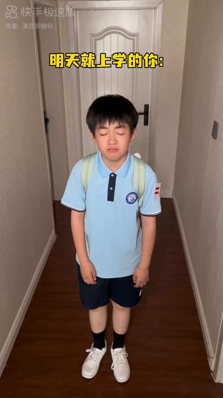 很想要玩,怎么安装啊?截图