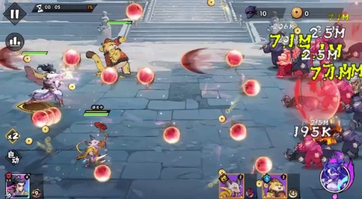 70-2完美功法没过去截图