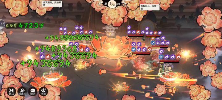 石头人O伤害吗，有点意思截图