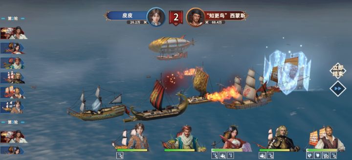 sl大法，附v10以下屏幕前期武将升星选择截图