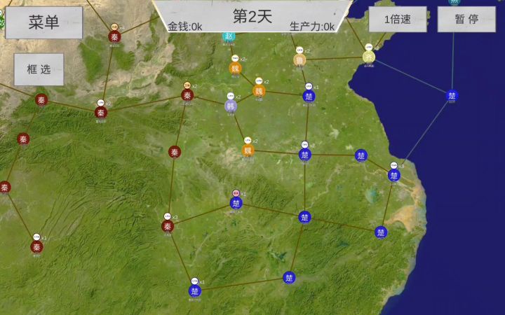 大佬们,谁帮忙看看,玩的怎么样截图