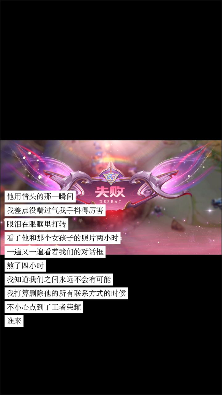 相思苦截图