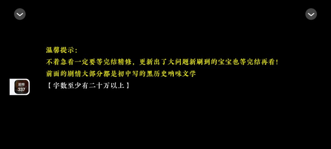 video-5019719