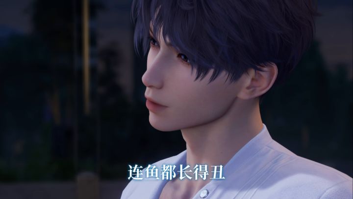 小🐟别嘴硬了,深深的爱上姐了吧🌹截图