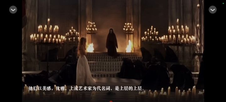 吸血鬼之家截图