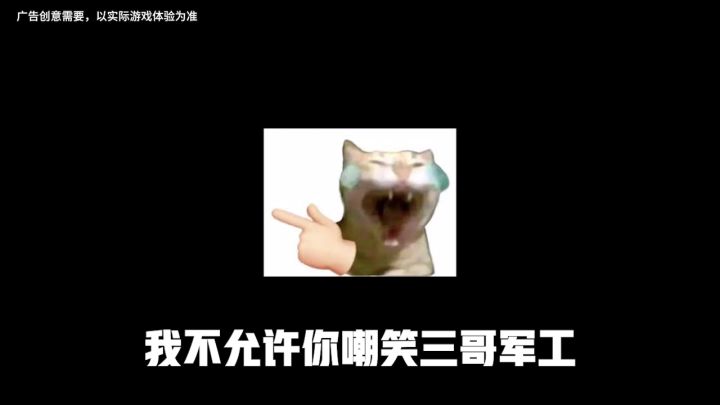 超200种现代武器装备,组建你的钢铁军团!#战火勋章截图