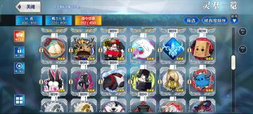 送个初始号（已送）