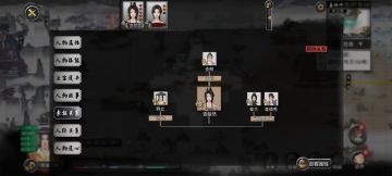 各位道友，我这道侣是被夺舍了才对，如若不然那就便是传闻谪仙人