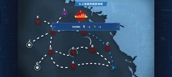 V驱和V驱间的玩耍～截图