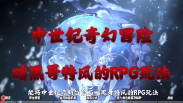 从角色到机制：银与绯必学阵容组合攻略！