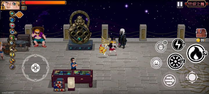 0修无六道无道魂刮痧11难度裂隙截图