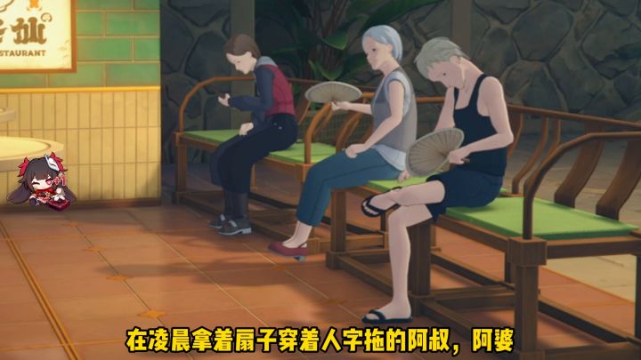 擦,绝区零2.0地图塞了这么多奇怪的东西?截图