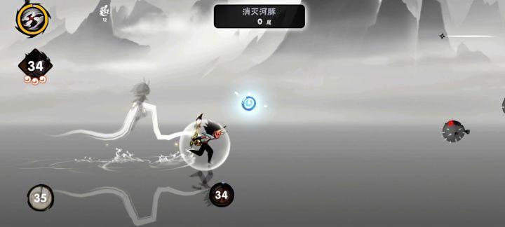 分享一个河豚197截图