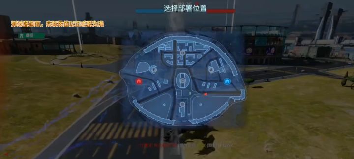 蜃楼解析 cr：小白截图