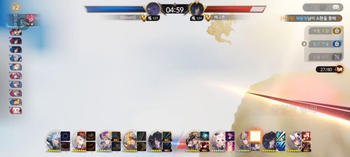 pvp还得太乌，2突就这么猛截图