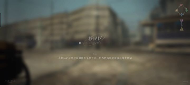 追击队唯一核心nsk大人截图