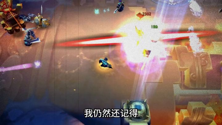 经典重现,情怀再燃!重温感动与热血,再续西行前缘!截图
