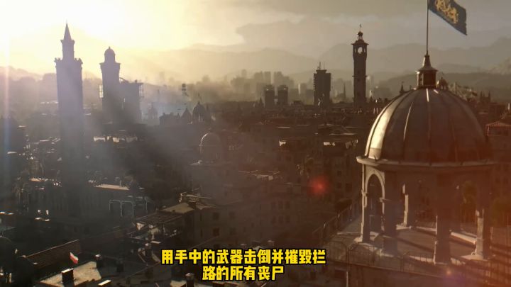 成为哈兰市的传奇救世主,又或者在黑暗中与夜魔进行生死搏杀截图