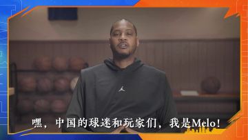 卡梅隆·安东尼加盟NBA2K手游！