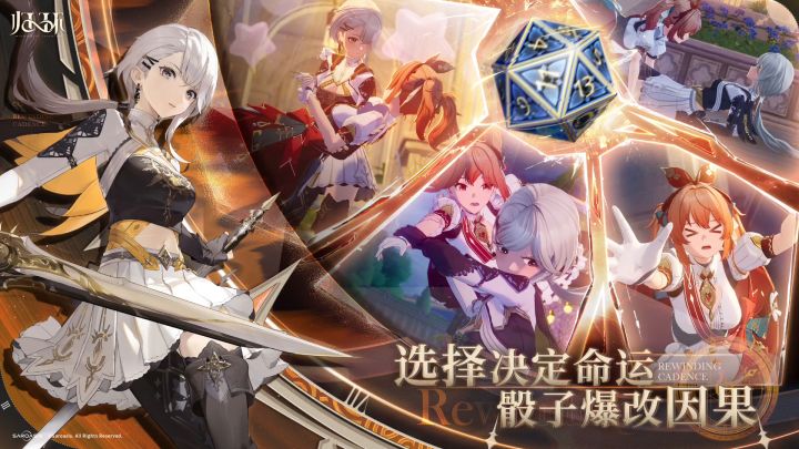 归环丨PV +实机演示「口口新游系列」截图