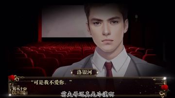 被男神拒绝后,反手被年下直球小狼狗表白?