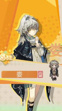 飞翼灵犀 x 新电话簿 x 探店活动关卡|1.3版本速报