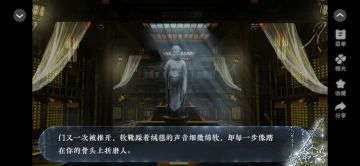 这个仇我先记下了