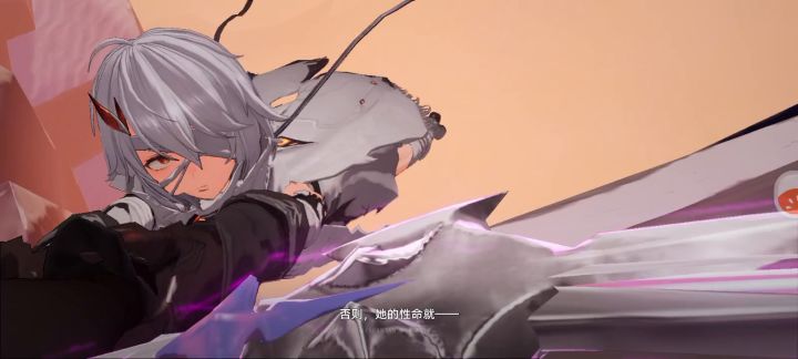 二重螺旋试玩截图