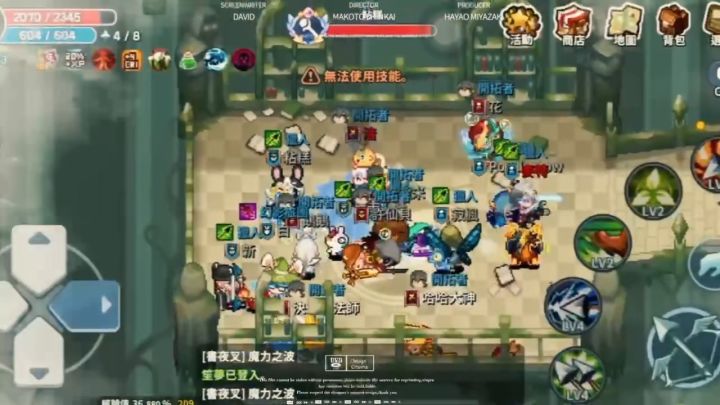 com2us厂商老牌MMORPG《魔法世界: IMO》不滚服截图