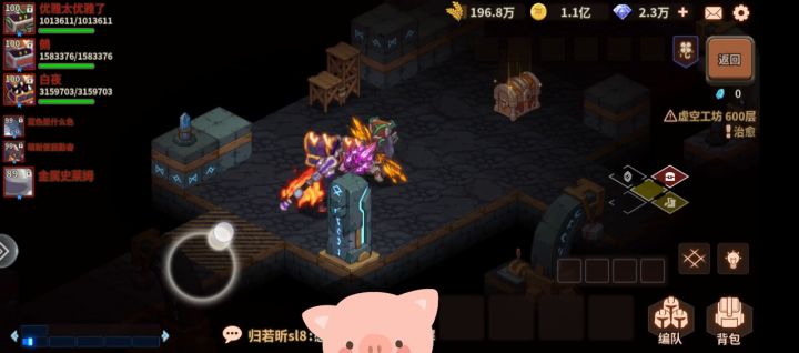 尘封白夜词条小建议✨（续集）截图