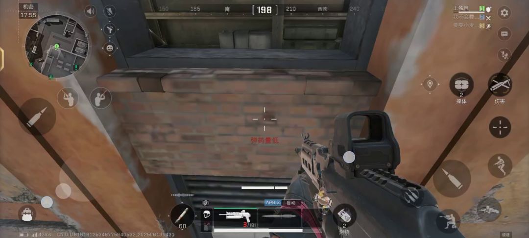 video-5009204
