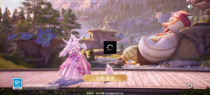无限暖暖再一次黑屏截图