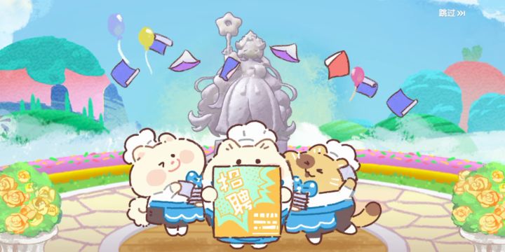 是我对这句话理由有问题还是你们言而无信?截图