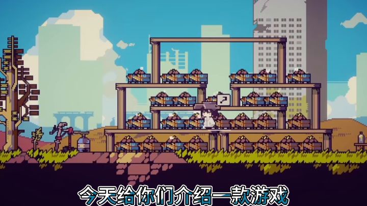 多洛可小镇截图