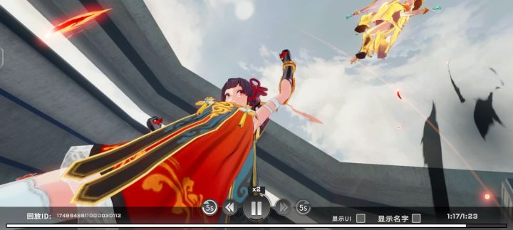 有没有听说过一种从天而降的掌法截图